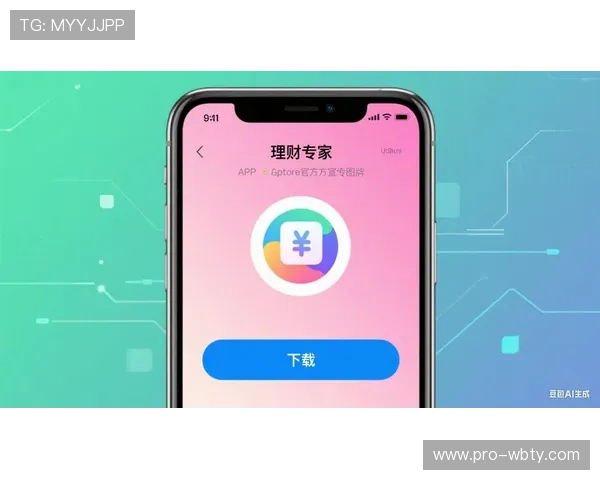 万博app下载与安装:从下载到安装的全流程操作指南 万博app下载与安装:从下载到安装的全流程操作指南