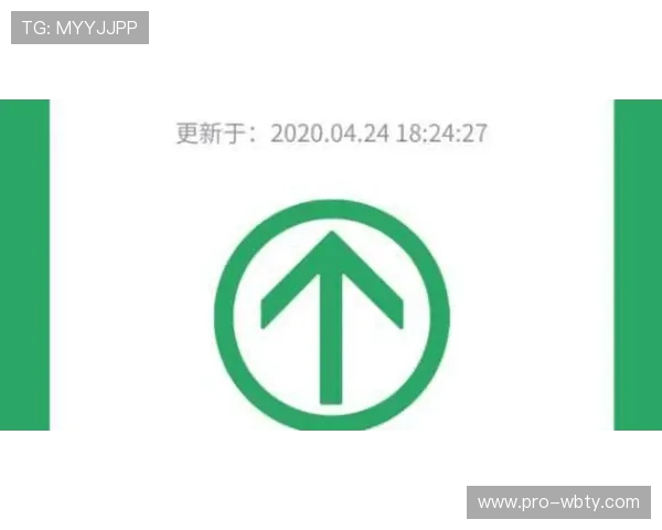 万博mbx客服服务：专业团队全天候解答用户疑问