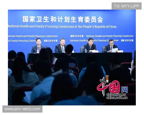 万博博彩的支付方式与资金安全保障措施