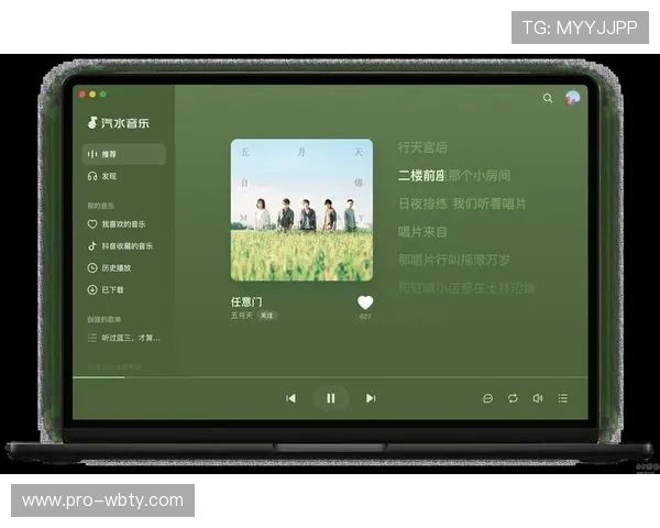万博全站客户端app下载官网官方平台下载安装流程详解