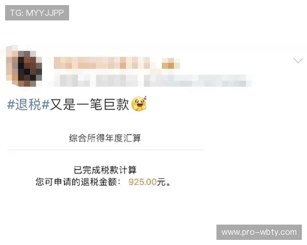 万博客服使用指南,助您轻松掌握平台操作技巧 万博客服使用指南,助您轻松掌握平台操作技巧