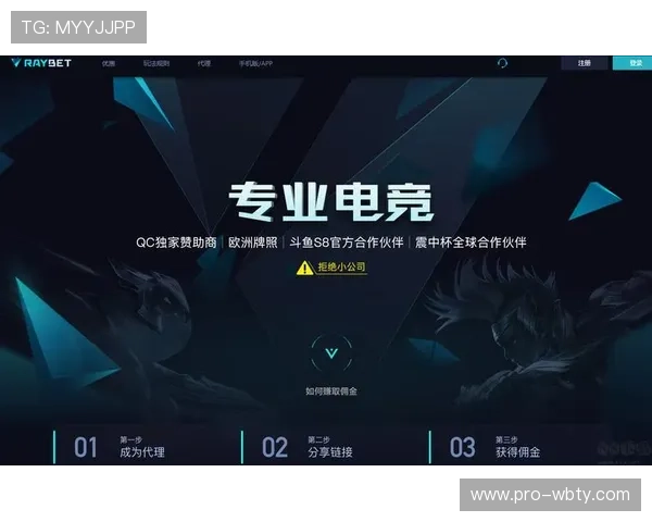 万博电竞app官网最新版本下载安装教程，快速掌握操作步骤与注意事项