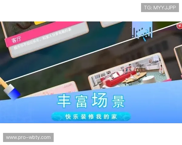 万博手机版max网页版官网入口:官方入口的最新版本更新与功能介绍 万博手机版max网页版官网入口:官方入口的最新版本更新与功能介绍