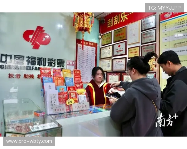 manbetx万博体育优惠活动丰富多彩为新老用户带来实实在在的福利提升整体投注满意度