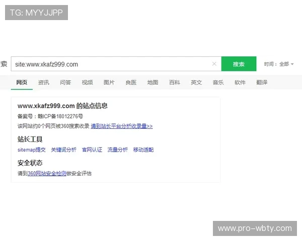 manbetx客服在线为用户解答投注相关疑问和技术故障 manbetx客服在线为用户解答投注相关疑问和技术故障