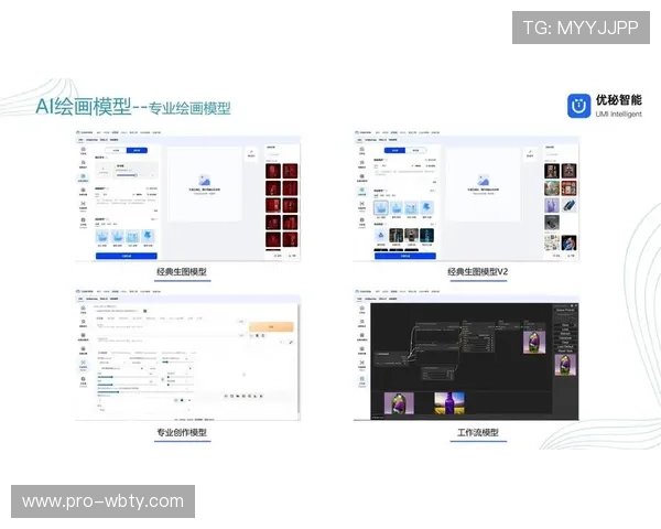 manbetx登录网页版界面优化更新,提升用户体验和操作便捷性 manbetx登录网页版界面优化更新,提升用户体验和操作便捷性