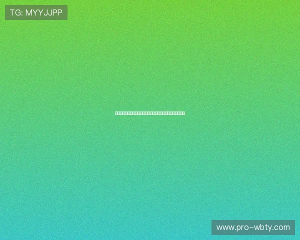 万博全站登录为用户打造绿色安全的线上投注环境保障资金安全