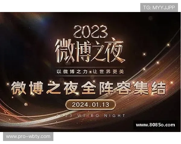 8868体育在线地址官方最新入口指南帮助用户轻松访问体育直播平台享受高清流畅的赛事直播体验
