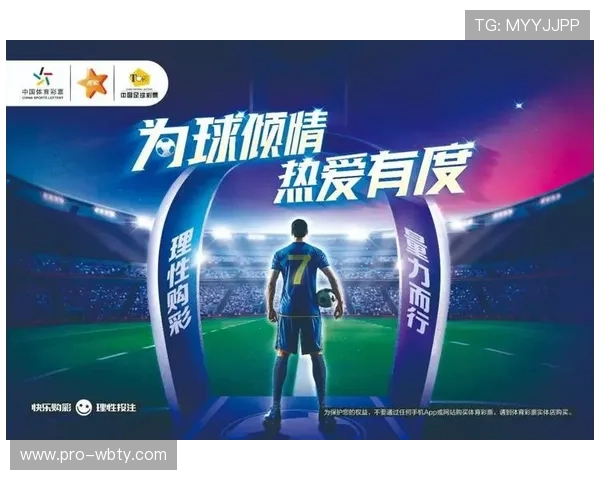 bb体育app官方下载最新版，享受高清赛事直播和多样化体育竞猜服务