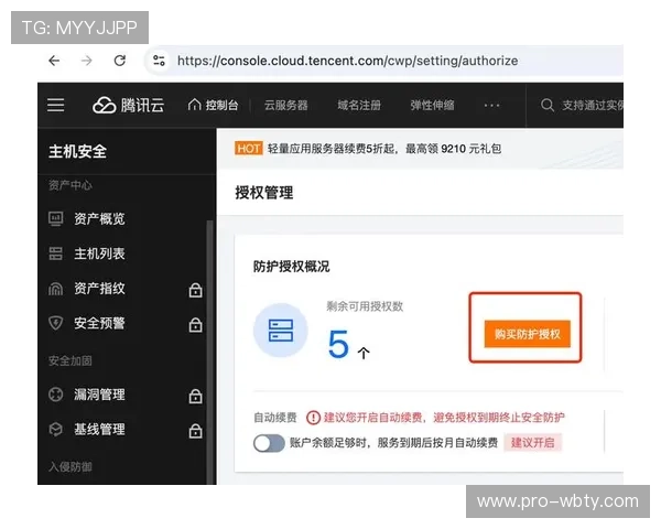 manbext万博官方登录首页入口官方提供最安全稳定的登录体验保障用户账号安全的最佳选择 manbext万博官方登录首页入口官方提供最安全稳定的登录体验保障用户账号安全的最佳选择