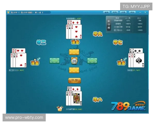 manbetx官网提供的丰富游戏种类和优惠活动全面介绍让你玩得尽兴