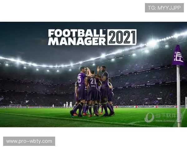 UU足球:如何利用游戏内活动快速提升你的足球队实力