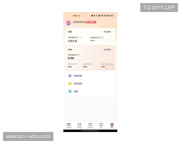 万博app官方网站为用户提供专业的账号安全保障与技术支持，确保每一次游戏体验顺畅无忧