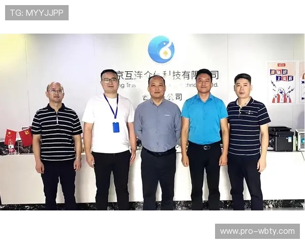 万博最新网址安全登录攻略，教你如何正确使用官方渠道登录，保障账号安全与个人隐私