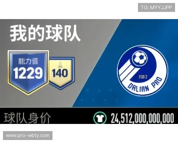 万博足球安全支付方式与资金保障措施确保玩家资金安全无忧