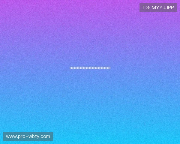 万博足球彩票最新玩法介绍及投注技巧帮助玩家提升中奖几率