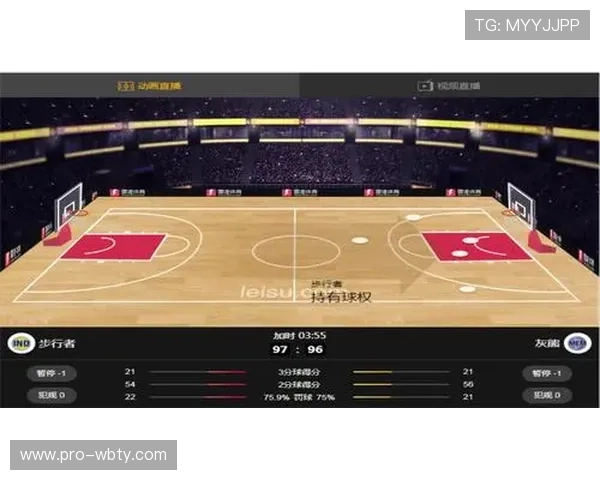 三亿体育手机版APP最新版本上线，享受高清直播和多样赛事竞猜玩法