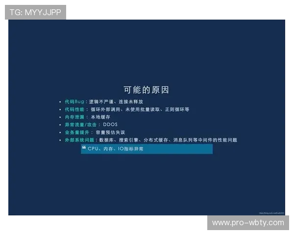三亿体育国际官网入口常见登录问题及解决方案全攻略提供实用帮助