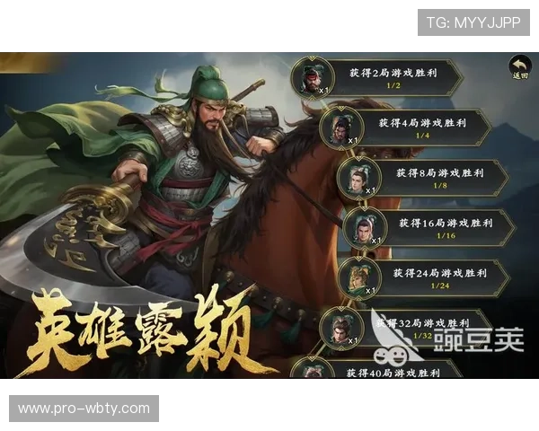 下载a8体育直播电脑版官方客户端，享受稳定高清的体育赛事直播服务体验