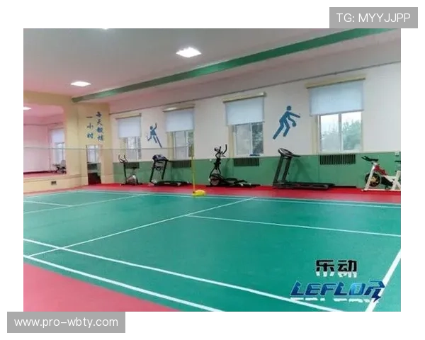 乐动羽毛球馆官网帮助用户快速找到场馆位置、联系方式及最新动态