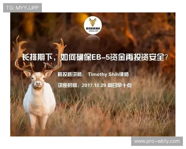 人人体育集团娱乐平台最新安全防护技术介绍保障用户资金与个人信息安全