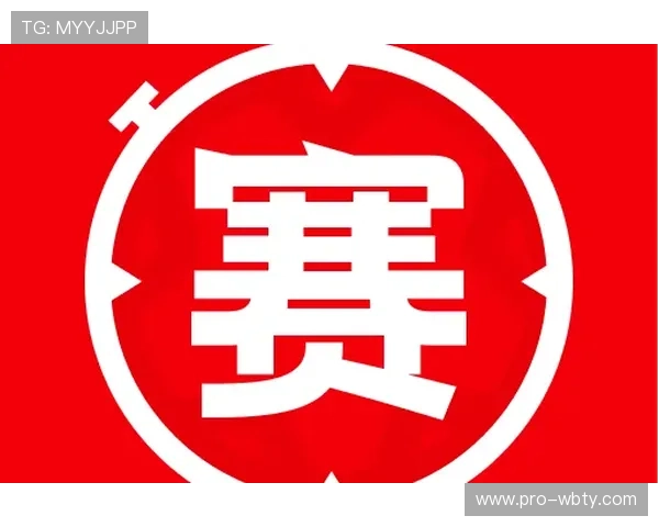 利用球探网足球即时比分平台，用户可以轻松查询各类足球赛事的实时比分、赛程信息和历史战绩分析