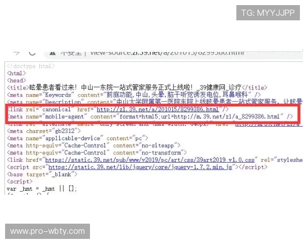博万体育怎么样提现最方便实操指南及技巧分享
