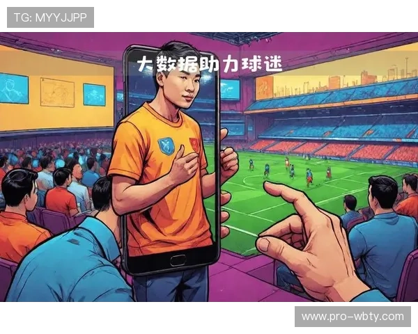 即时比分球探体育提供最全面的实时比赛数据和详细分析帮助用户掌握每场比赛的最新动态