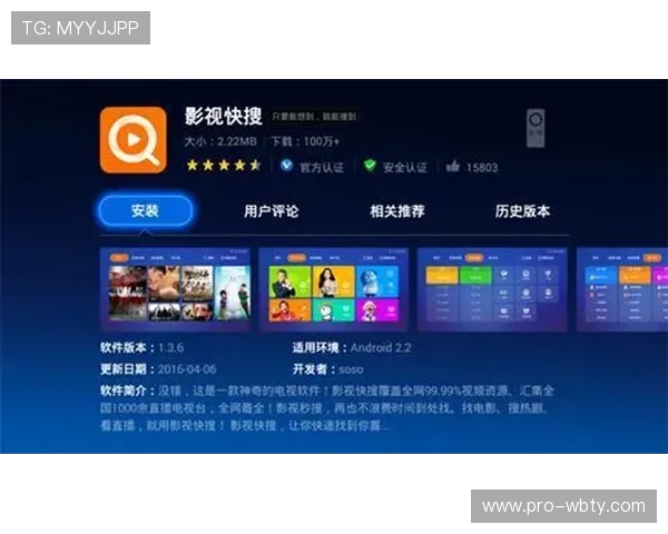 如何在友博直播官网找到优质游戏直播内容及提升观赛体验的实用技巧