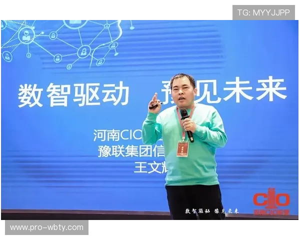 意大利天空体育未来的创新方向与数字化转型规划展望