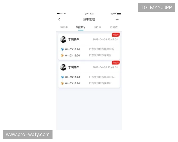 浩瀚体育手机官方地址官方入口导航帮助用户便捷进入官方平台获取最新赛事资讯 浩瀚体育手机官方地址官方入口导航帮助用户便捷进入官方平台获取最新赛事资讯