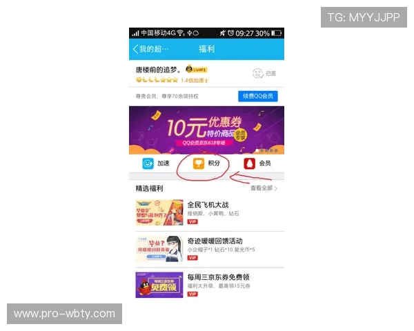 爱博体育在线会员登录遇到问题怎么办?全面排查与解决方案推荐 爱博体育在线会员登录遇到问题怎么办?全面排查与解决方案推荐