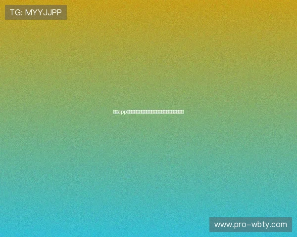 万博app充值流程与支付方式详解帮助玩家轻松完成资金充值 万博app充值流程与支付方式详解帮助玩家轻松完成资金充值